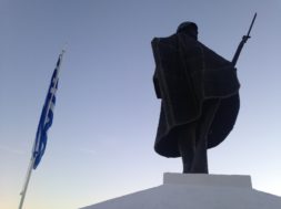 mnimeio kapaki
