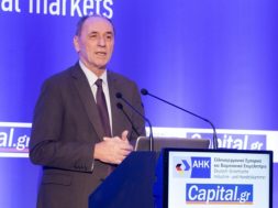 capitalvision