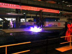 first steel cut 2