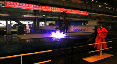first steel cut 2