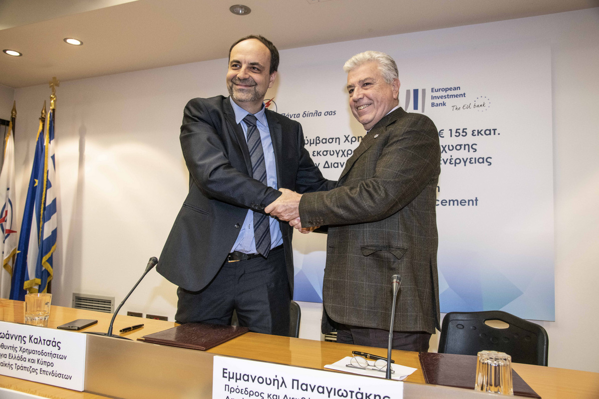 Υπεγράφη δανειακή σύμβαση 255 εκατ. ευρώ ΕΤΕπ-ΔΕΗ για την αναβάθμιση της διανομής ηλεκτρικής ενέργειας