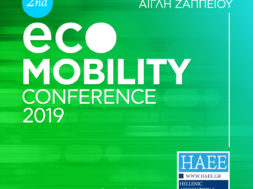 HAEE_ecomobility_2019_FB_image