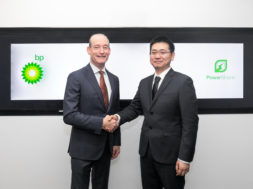 bp-lamar-mckay-ethan-zhu-powershare-signing-china-january-2019