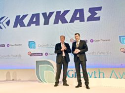 kaykas_growth_awards