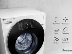 lg_twinwash_2_0