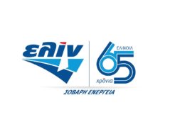 ELIN_Logo_65years