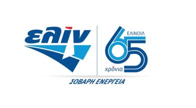 ELIN_Logo_65years