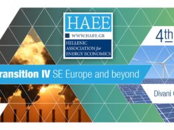 4th_haee_2019_1600px-1