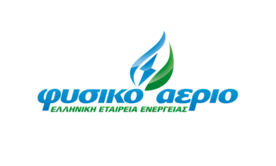 φυσικο-αεριο-ελληνικη-ενεργεια