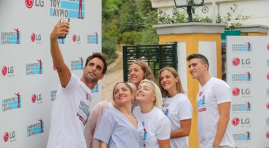 LG@Spetses Mini Marathon 2018