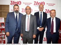 zenith_1_0