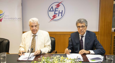 Panagiotakis_Nikou_1