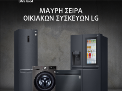 lg_ha_black_series_0