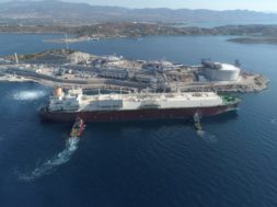 qflex qatargas lng