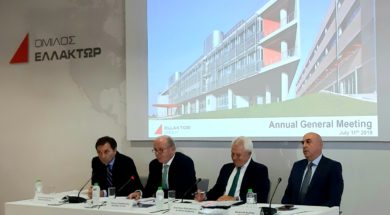 Γενική Συνέλευση