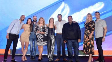 Χρυσό Βραβείο Event Awards