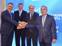 07.08.2019_ENERGY MINISTERIAL SUMMIT 3+1