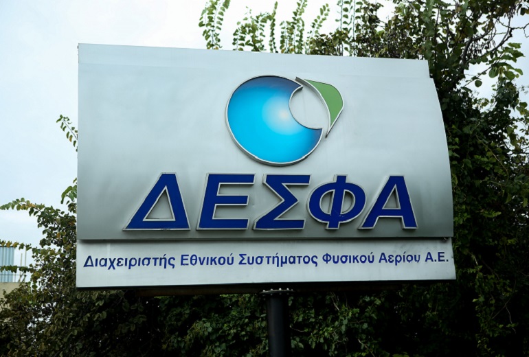 ΔΕΣΦΑ: Προς διπλασιασμό το σύστημα μεταφοράς φυσικού αερίου για τα Βαλκάνια