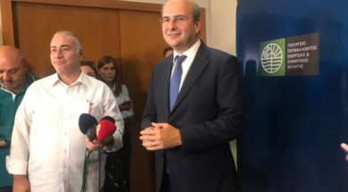 70865590_388014658537879_4828637538241478656_n