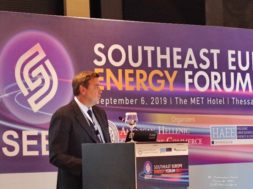 gontikas Southeast Europe Energy Forum