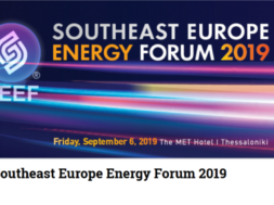 soytheast europe forum