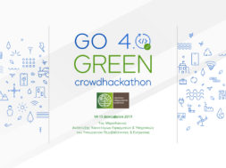 07.10.2019_Go 4.0 Green Crowdhackathon