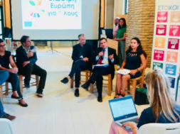 23.10.2019_ΓΓ ΑΡΑΒΩΣΗΣ-ΣΥΖΗΤΗΣΗ ΓΙΑ ΒΙΩΣΙΜΗ ΑΝΑΠΤΥΞΗ
