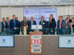 Opening_bell_ceremony_