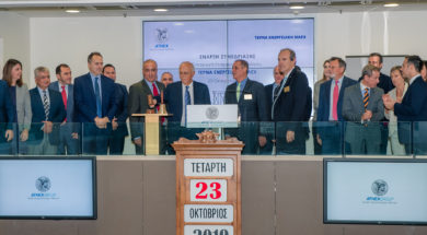 Opening_bell_ceremony_
