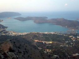 elounta