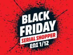 black_friday_kv_0