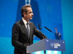 mitsotakis