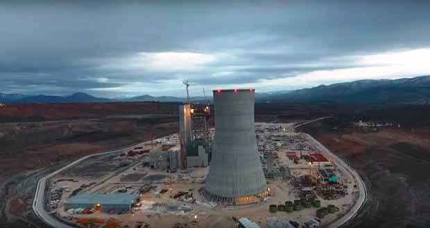 Ενεργειακά φυτά για την τροφοδοσία της «Πτολεμαΐδας 5»