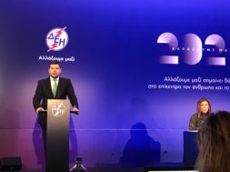 26B3E9E2-CD5D-4006-9937-54EEA342A141