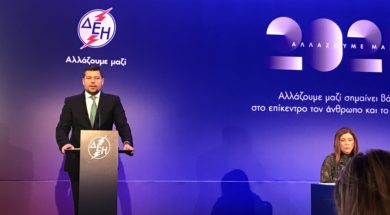 26B3E9E2-CD5D-4006-9937-54EEA342A141