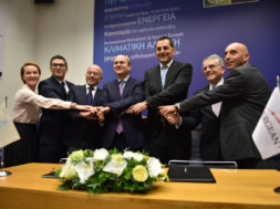 02.01.2020_ΠΡΟΣΥΜΦΩΝΟ ΔΕΠΑ-ENERGEAN 3