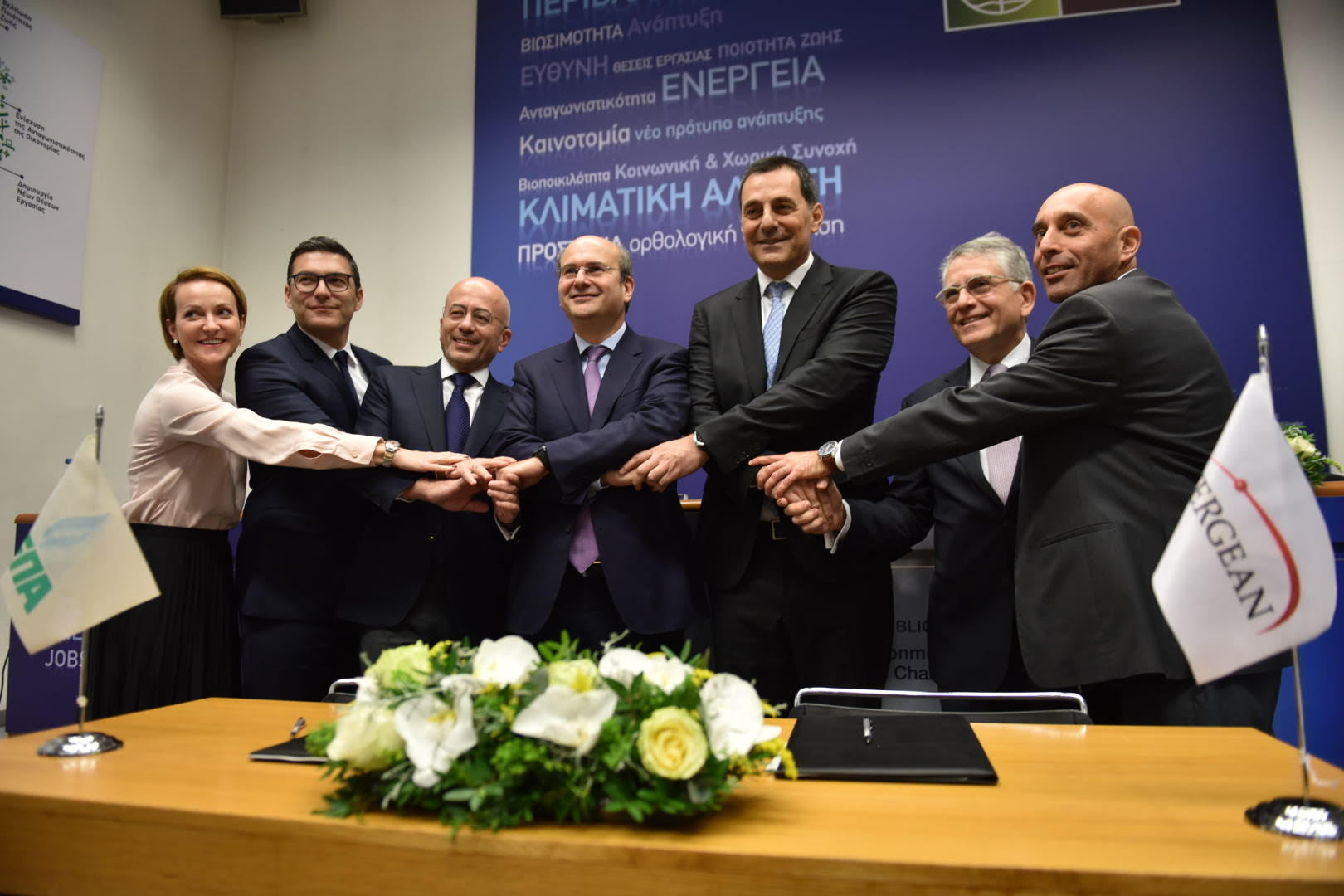 Η συμφωνία της ΔΕΠΑ με την Energean ανοίγει τον δρόμο για την εμπορική αξιοποίηση του EastMed