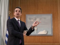 mitsotakis