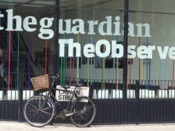 the-guardian-building-window-in-london-580×358