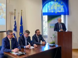 WhatsApp Image 2020-02-11 at 4.55.27 PM