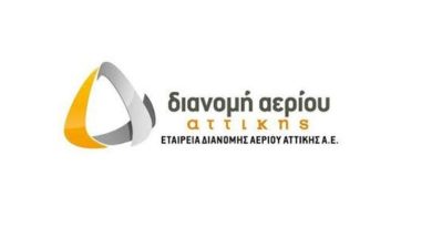 eda_attikis_565170220