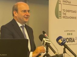 kostis-xatzidakis-to-energeiako-mellon-tis-thessalonikis (1)