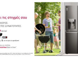 lg_ref_promo_feb_2020_0