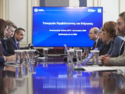 mitsotakis xatzidakis