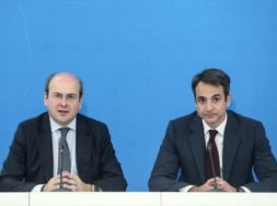 mitsotakis-xatzidakis