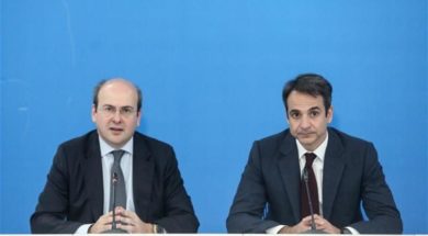 mitsotakis-xatzidakis