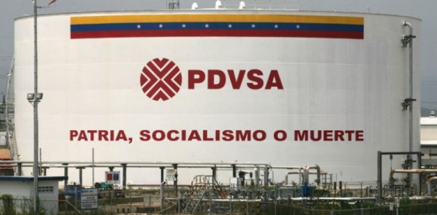 Βενεζουέλα: Η κρατική πετρελαϊκή PDVSA απορρίπτει τις αμερικανικές κυρώσεις κατά της Rosneft