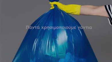 612_88dc581b-2e90-4623-a6a1-d5df79fb0833