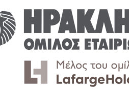 HERACLES_Logo