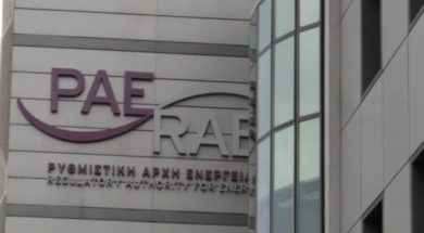 rae